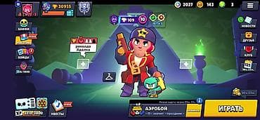 Аккаунт Brawl Stars Основное: - Путь к славе: 30 955 трофеев -