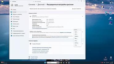 Компьютер, ОЭТ 16 ГБ, Оюндар үчүн, Колдонулган, Intel Core i3, AMD Radeon RX 5600 XT, HDD + SSD — 5