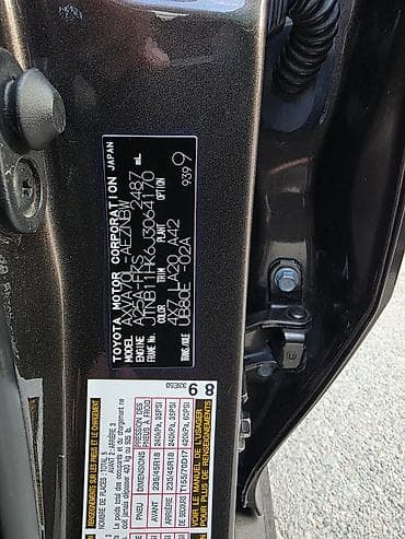 es 200: Toyota Camry: 2018 г., Автомат, Бензин, Седан — 9