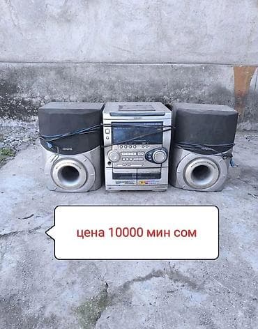 покос травы триммером: Уборка территории, Стрижка газона — 5