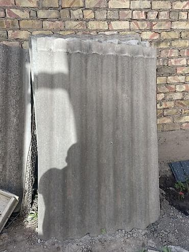 шифер листы: Шифер, Асбестоцементный, Крупноволновой, Другой производитель — 1