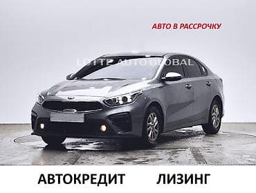 Kia K3: 2019 г., 1.6 л, Автомат, Бензин, Седан