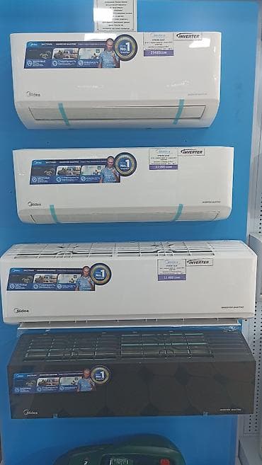 Сплит-система, Midea, Инверторный
