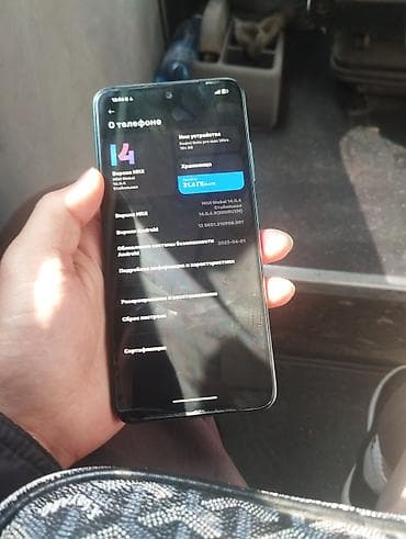 poco c50: Redmi, Redmi Note 10T — 1