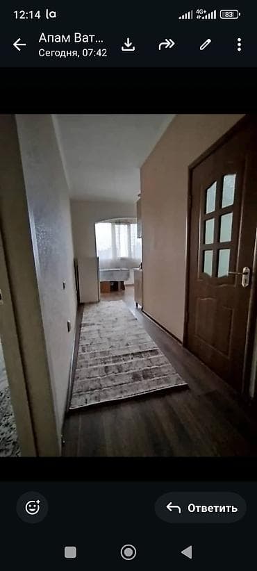 золотой квадрат: 2 комнаты, 52 м², 107 серия, 5 этаж, Евроремонт — 2