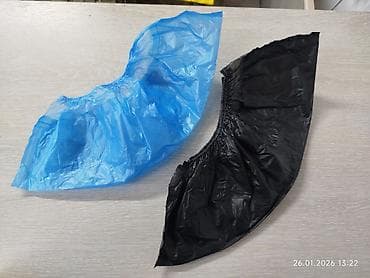 обмен одежды: Бахилы прочные с двойной резинкой Бахилы имеют двойную резинку, легко — 2