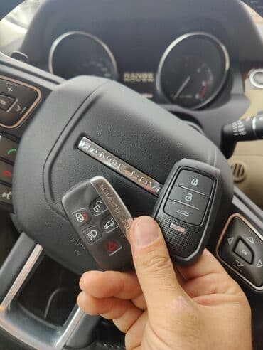 машны: Чип ключ Rover Ровер
Изготовление ключей ровер — 1