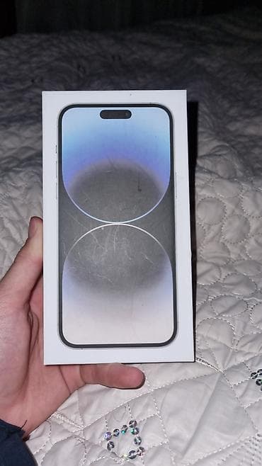 IPhone 14 Pro Max, Б/у, 128 ГБ, Серебристый, Коробка, 78 % — 8