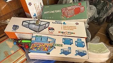 Манеж новая Детские игровые манежи и бассейны с шарами - Happy Game — 4