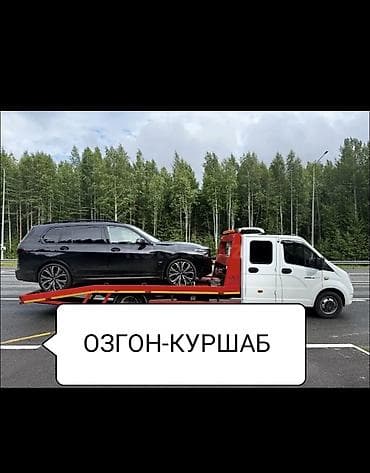 Со сдвижной платформой