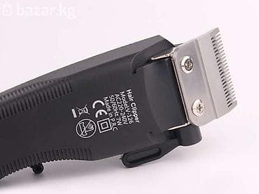 wahl шейвер: Машинка для стрижки волос — 4