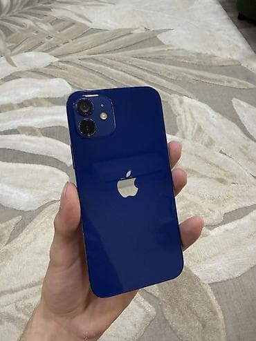 IPhone 12, Б/у, 256 ГБ, Синий, Защитное стекло, Чехол, 100 %
