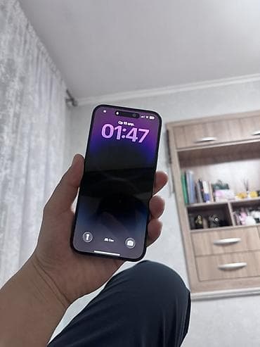 IPhone 14 Pro, Deep Purple