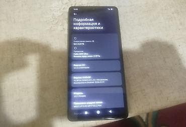retmi: Redmi, Redmi Note 13 Pro, 256 ГБ, цвет - Серый — 4