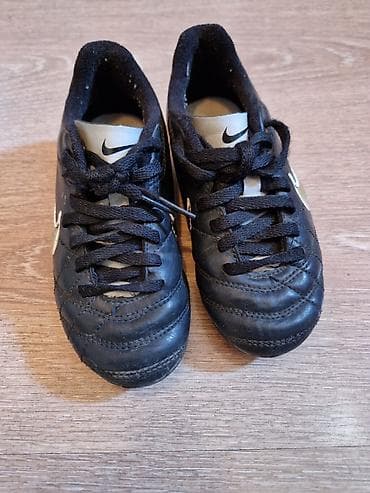 Детские футбольные бутсы Nike - Модель: 52 - Размер: EU 28 (US 11C /