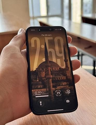 poco x 6 pro: IPhone 15 Pro, Б/у, 128 ГБ — 2