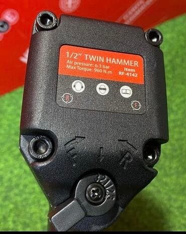 инструменты для ремонта холодильников: Пневматический гайковерт, Новый, Бесплатная доставка, Самовывоз, Платная доставка — 4