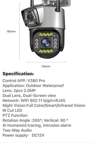 муляж камера видеонаблюдения: Вай фай камера для видеонаблюдения работает через приложение v380 — 3