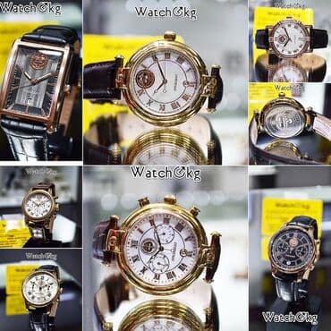 сколько стоит браслет пандора в бишкеке: Представляем вашему вниманию Подарочную Коллекцию Президент от — 2