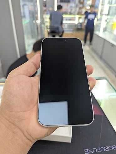 iphone 17 pro 256 gb: IPhone 17 Pro Max, Новый, 512 ГБ, Серебристый, Коробка, В рассрочку, 100 % — 7
