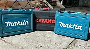 Перфоратор, Makita, Б/у