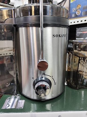 соковыжималка росинка: Соковыжималка, Новый, Платная доставка — 3