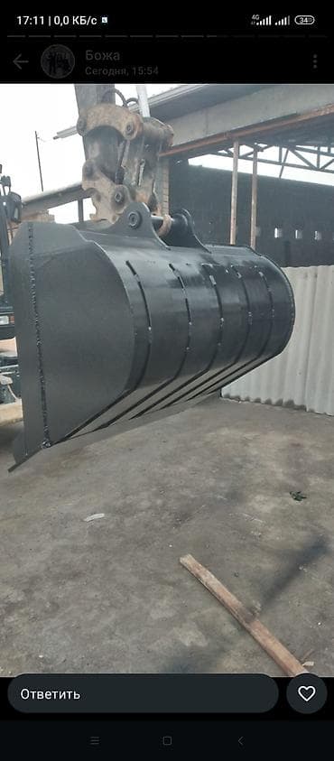 мини эскватор: Экскаватор, Колесный — 1