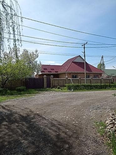 вайеный антоновка: 🏠🌿Продаю Большой 🏠дом Построен полностью Российский кирпича.Документы — 2
