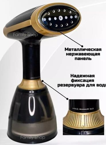 техномир паровой утюг: Буу менен жумшарткыч Вертикалдык, 0,5 л, Авто өчүрүү, Өзүн-өзү тазалоо, Тамчылатууга каршы система — 5
