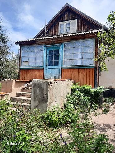 Продам дом Поселок Каджи- сай Улица Парковая участок 8 соток, площадь