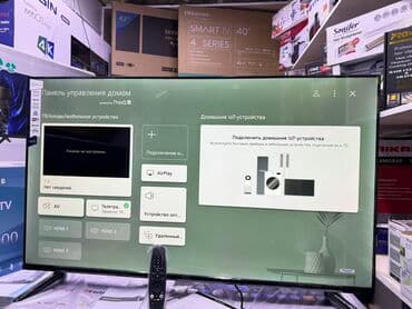 монитор киа к7: 🔥СРОЧНАЯ АКЦИЯ🔥🔥 акция телевизор LG 50UP77 webos magic пульт smart — 26