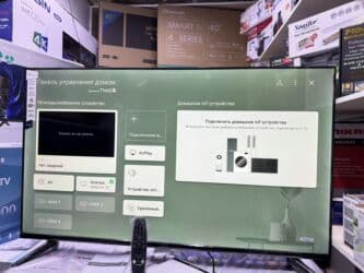 телевизоры tcl: 🔥СРОЧНАЯ АКЦИЯ🔥🔥 Телевизор LG 50UP77 webos magic пульт smart android — 25