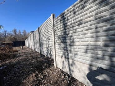 решетка забор фото: Тосмолор — 5