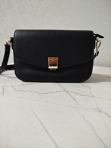 кожаные сумки мужские бишкек: Совершенно новая сумка через плечо из черной фактурной кожи с клапаном — 1