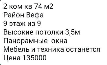 Кухонный гарнитур, цвет - Белый, Дерево — 9