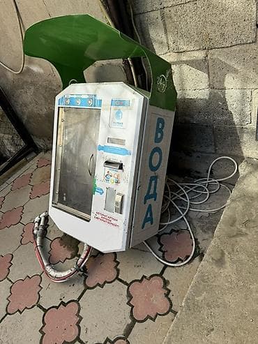 закрытый бассейн: Автомат розлива питьевой воды (уличный настенный) - Назначение — 3