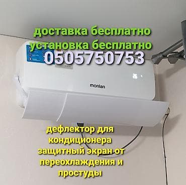 macbook 2012: Вечерний, Дневной, Свадебный, С выездом на дом, Консультация, Сертифицированный визажист — 9