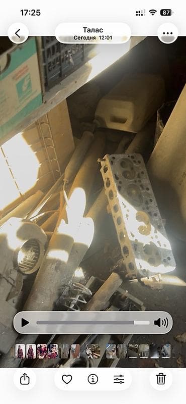 Набор автозапчастей и металлоизделий (разнобой) Состав по фото: -