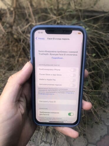 iphone 7 r sim: IPhone X, Б/у, 64 ГБ, Space Gray, Защитное стекло, Чехол, 100 % — 3