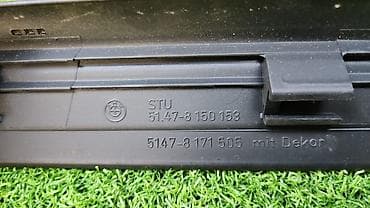 е38: Накладка порога перед е38 8 150 153 Год 2000 В отличном состоянии — 4