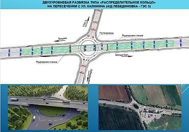Бөлмөлөр: 226 соток, Кызыл китеп — 3