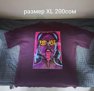 мужские футболки с логотипом: Футболки с принтами в новом состоянии, просто только сейчас привезли — 3