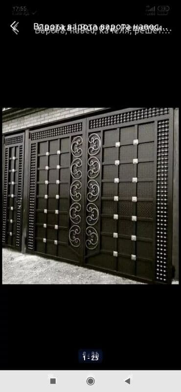 оборудования для сто: Сварка | Козырьки, Контейнеры, Трубы Бесплатная смета, Высотные работы, Доставка — 1