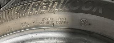16 lt: Шины 245 / 45 / R 19, Лето, Б/у, Пара, Легковые, Корея, Hankook — 8