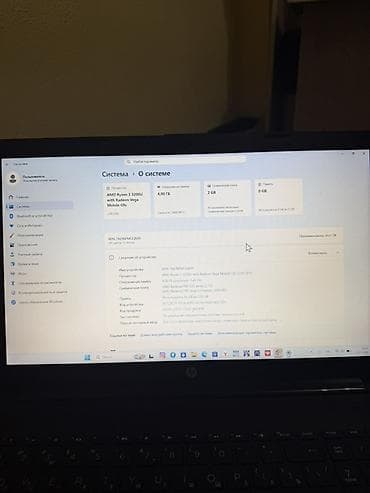продажа компа: HP ноутбук 15" с процессором AMD Ryzen 3 3200U и встроенной графикой — 2