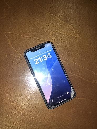 iphone 17e: IPhone Xs, Б/у, 64 ГБ, Белый, Чехол — 4