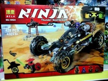 конструктор для детей бишкек: Конструктор распродажа игрушка для мальчика игрушки распродажа — 4