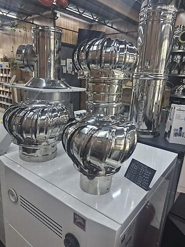 Промышленный вентилятор, Другой тип