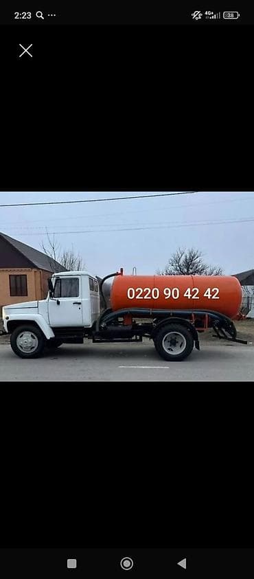 Туалет септик