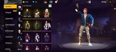 Находки, отдам даром: Продажа игрового аккаунта Free Fire. Характеристики: - Уровень — 9